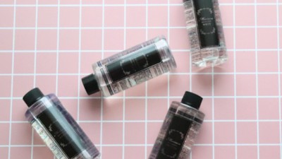향기로운 일상, 디퓨저200ml 원형 솔직 후기 & 꿀팁🍯
