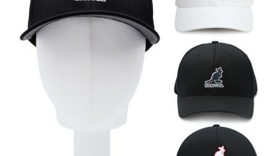 캉골2057 백팩 후기: 득템할 수 있는 기회, 놓치지 마세요!